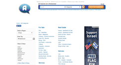 Desktop Screenshot of bhubaneswar-or.adwayer.in