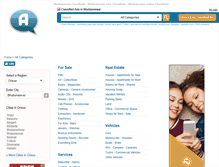 Tablet Screenshot of bhubaneswar-or.adwayer.in