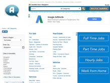 Tablet Screenshot of bangalore-ka.adwayer.in